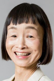 Ёсико Такэхара