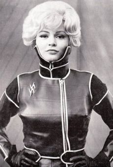 Эви Маранди