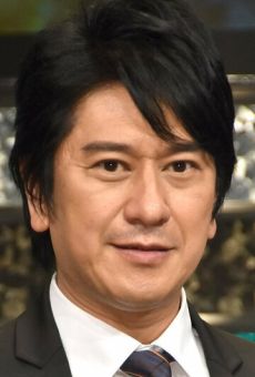 Маё Кавасаки