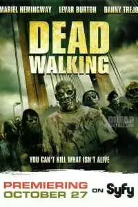 Восстание зомби (2012)